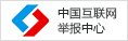 &#29615;&#29699;&#40;&#20013;&#22269;&#41;&#20307;&#32946;&#23448;&#26041;&#32593;&#31449;