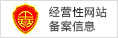 &#29615;&#29699;&#40;&#20013;&#22269;&#41;&#20307;&#32946;&#23448;&#26041;&#32593;&#31449;
